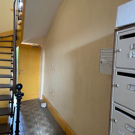Charmant Appartement Avec Jardin Νανσύ Εξωτερικό φωτογραφία